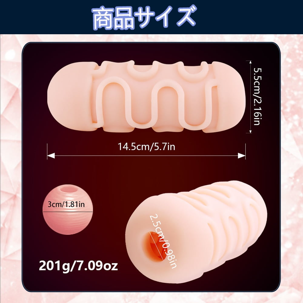 Anime Male Masturbator Massage Ball Sucking Cup Pocket Pussy Real Vagina Penis Exercise Adult Sex Toys For Man Sextoy Erotic - Image 2