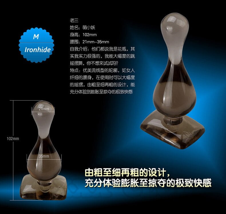 Leten silicone Anal Balls,Anal Plug,Butt plug, Anal Dildo Anal Sex Toys Adult Products for Women and Men, no vibrating - Image 4