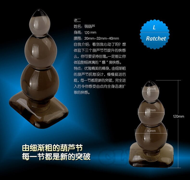 Leten silicone Anal Balls,Anal Plug,Butt plug, Anal Dildo Anal Sex Toys Adult Products for Women and Men, no vibrating - Image 5