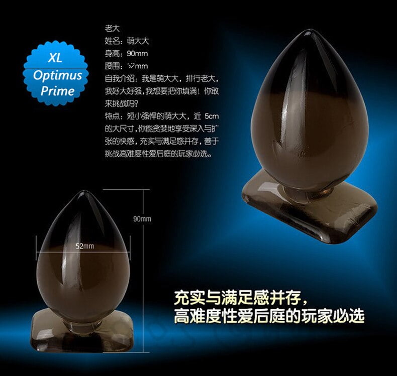 Leten silicone Anal Balls,Anal Plug,Butt plug, Anal Dildo Anal Sex Toys Adult Products for Women and Men, no vibrating - Image 6